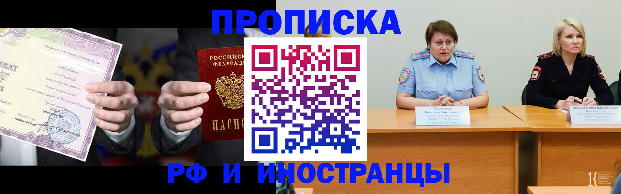 регистрация для школы в Карталах